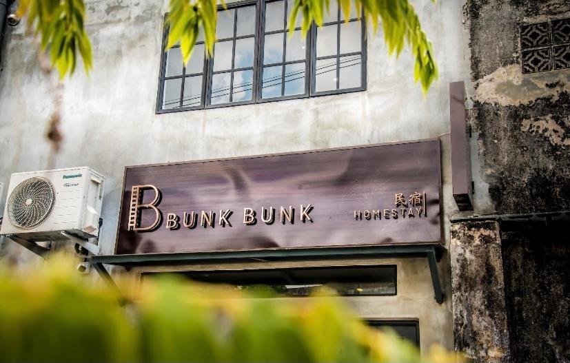 Rumah Tetamu Bunk Bunk Malacca Екстериор снимка